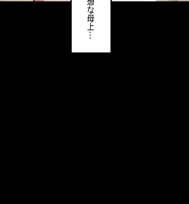 P99