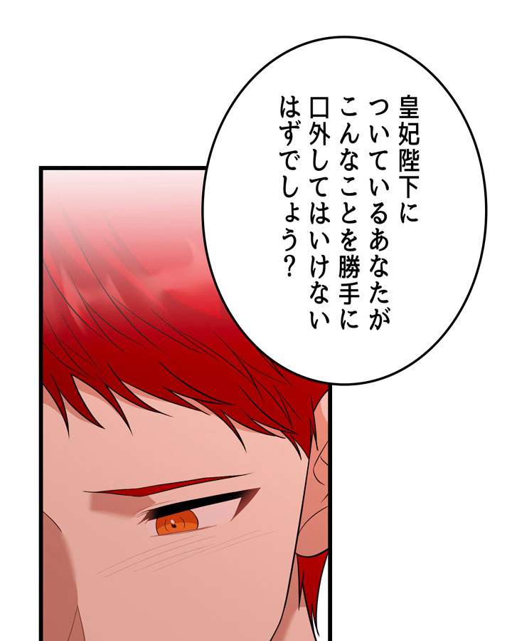 P105