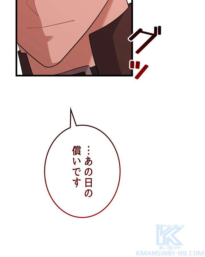 P106