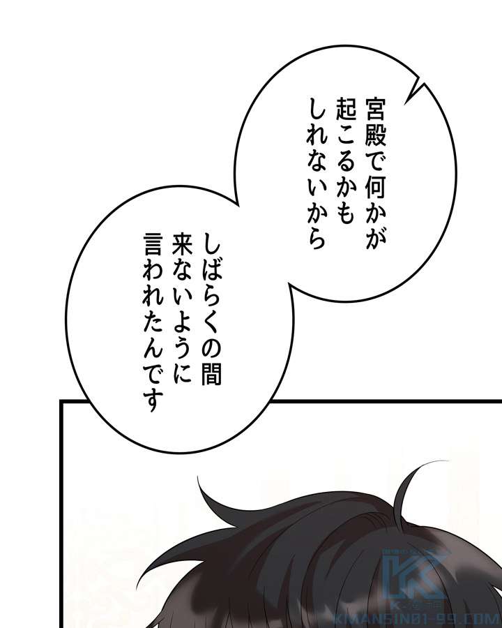 P142