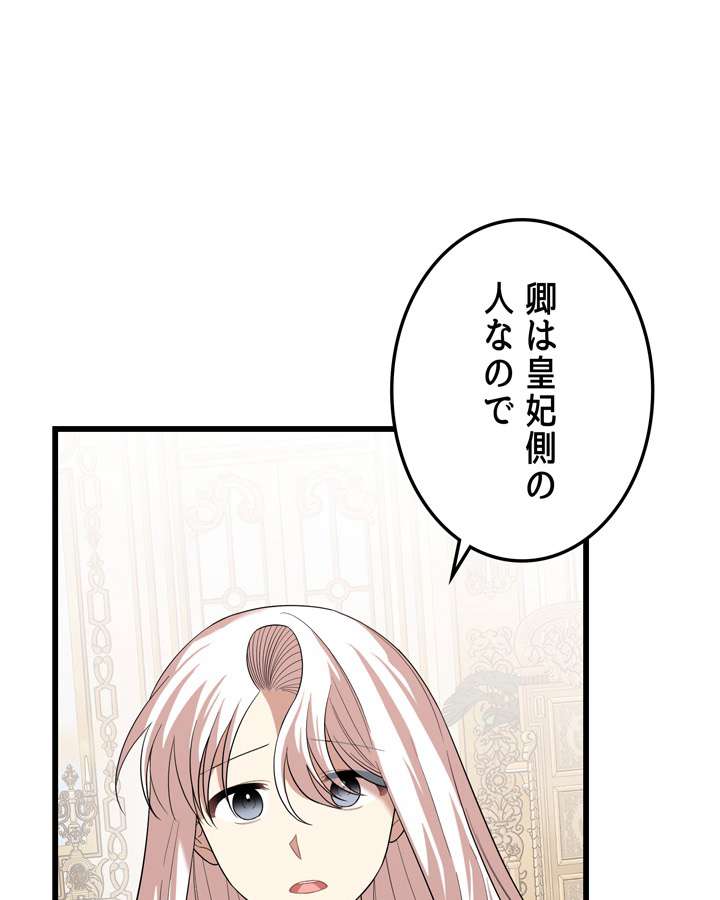 P144