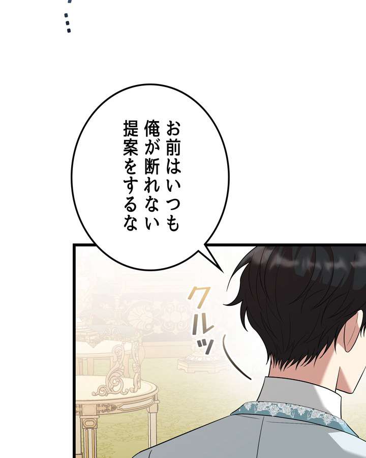 P68
