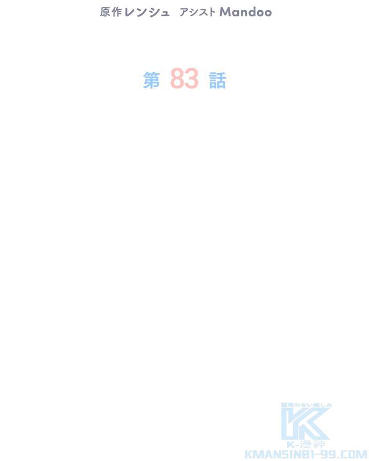 P73