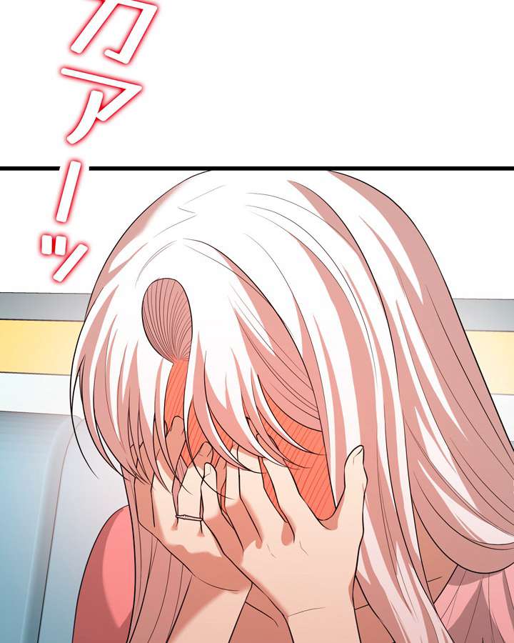 P77