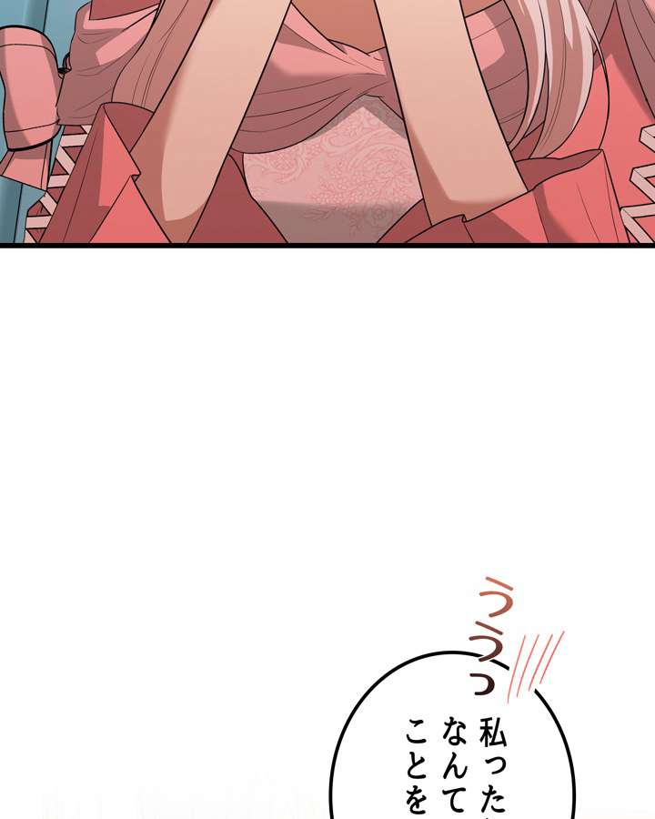 P78