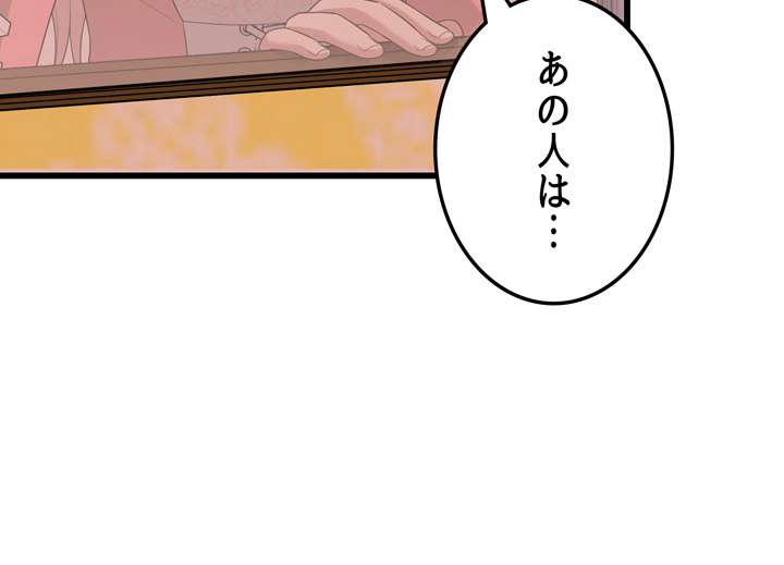 P89