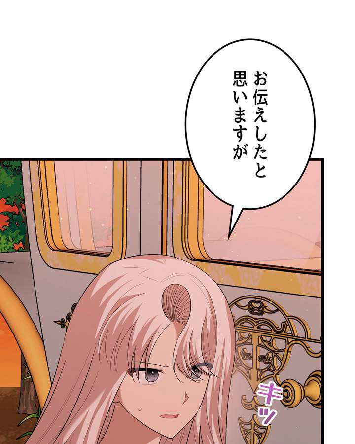 P96