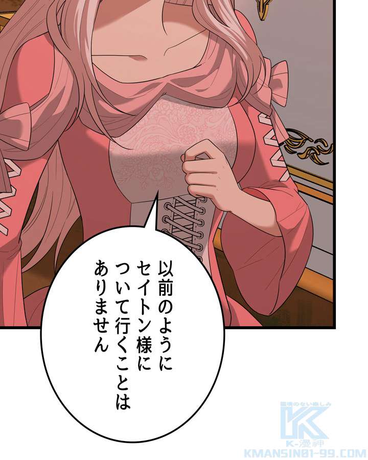 P97