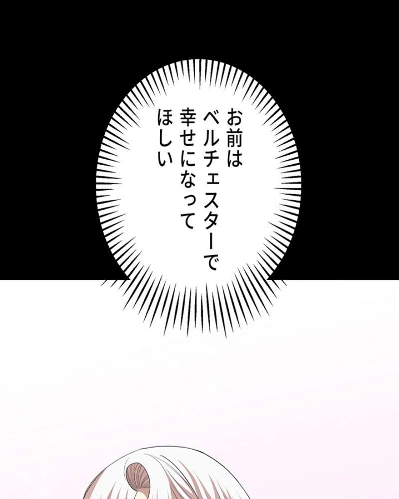 P105