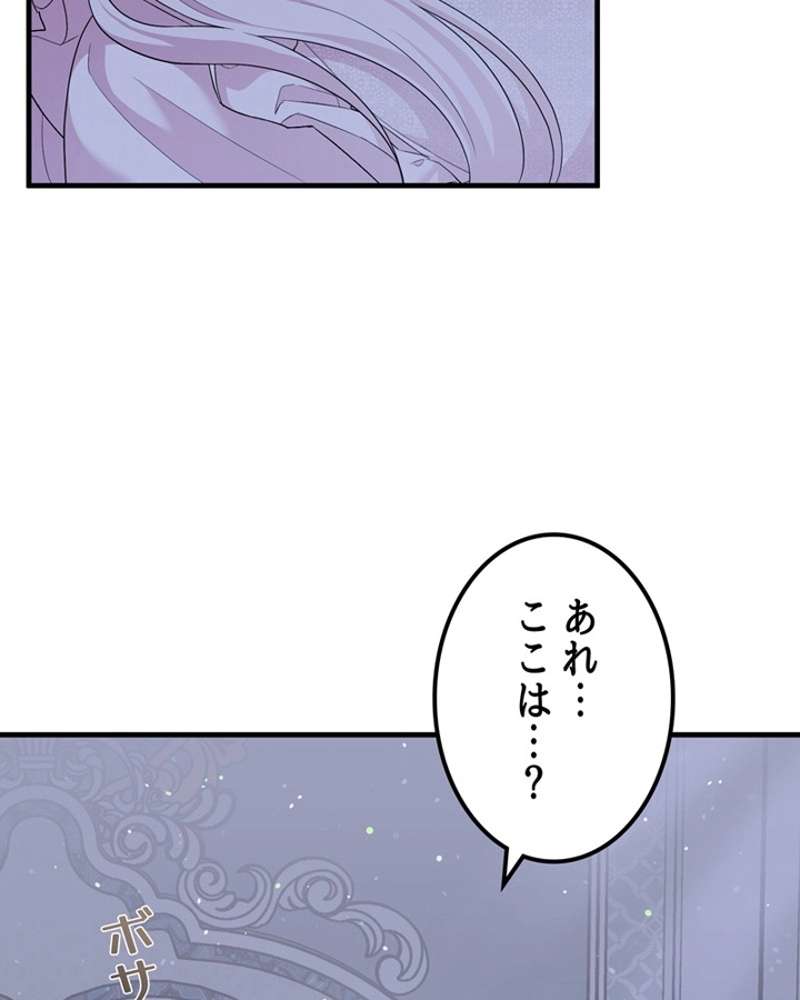 P109