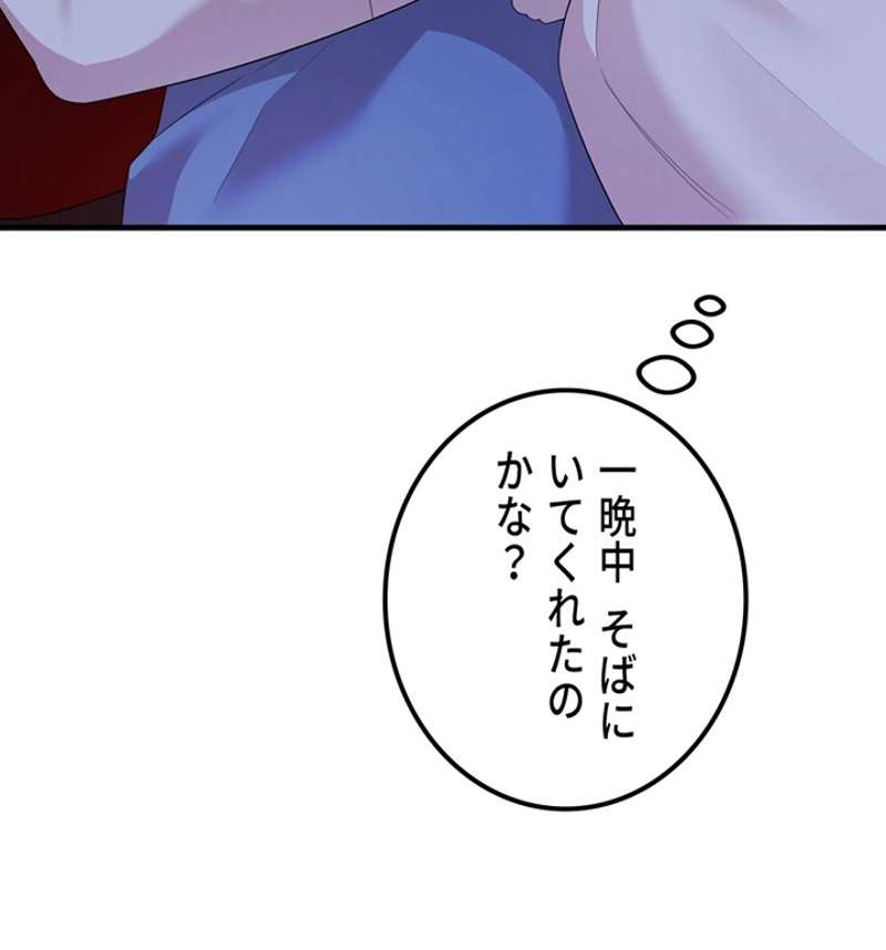 P114
