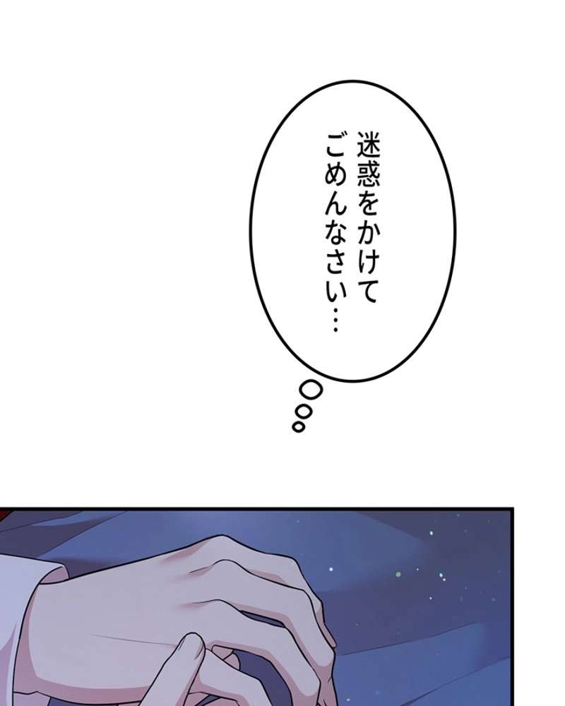 P117