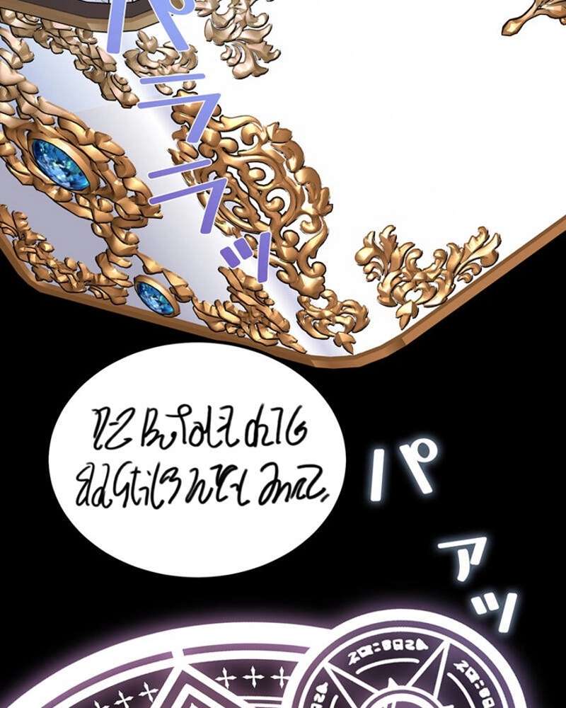 P67