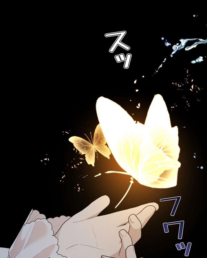 P75