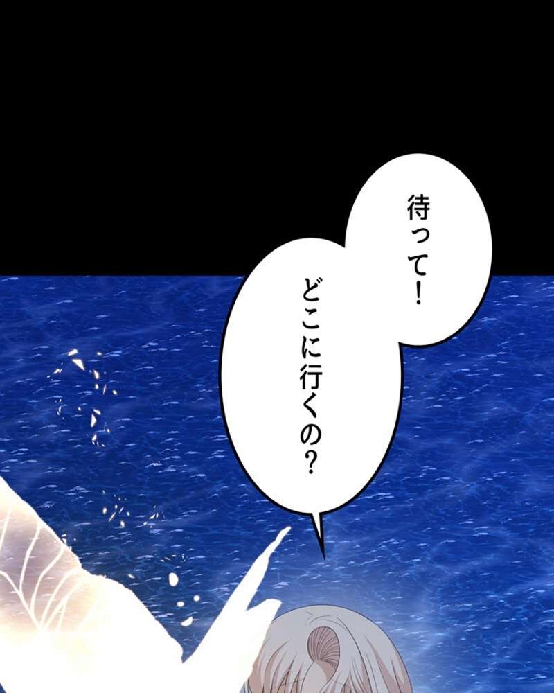 P82