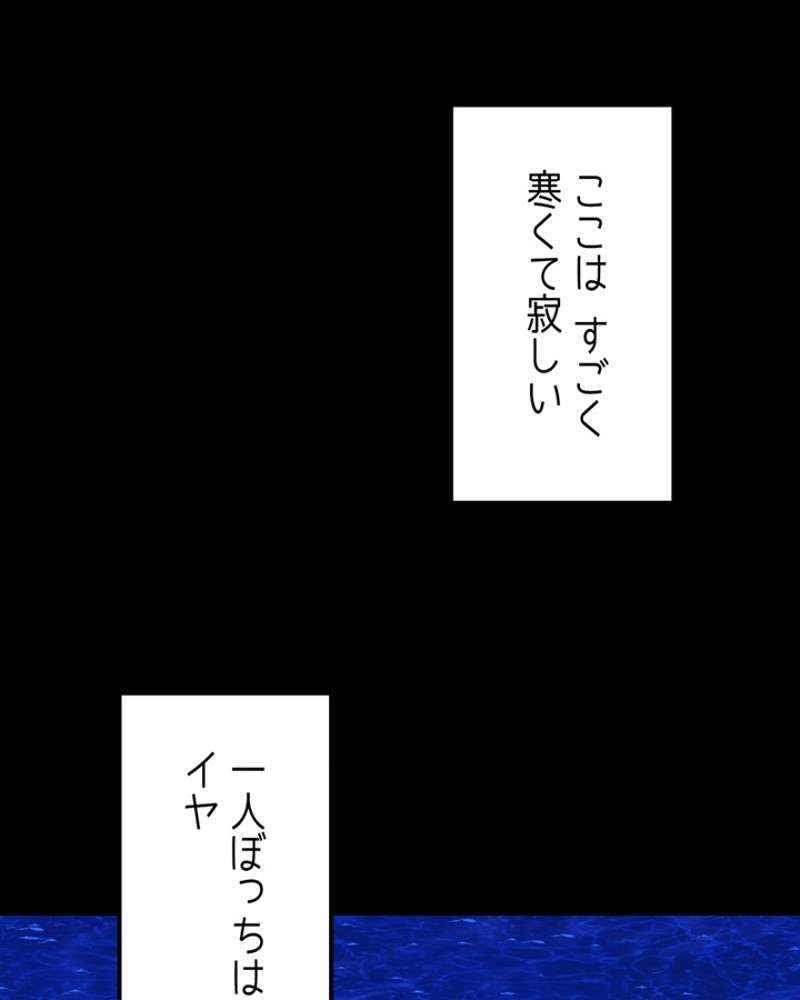 P87