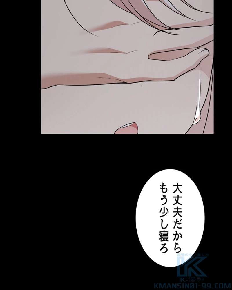 P98