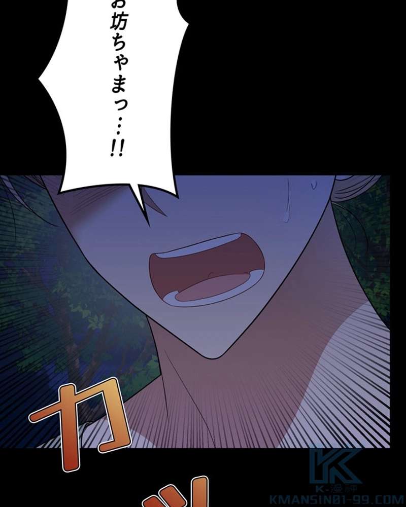 P124