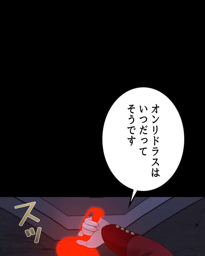 P57