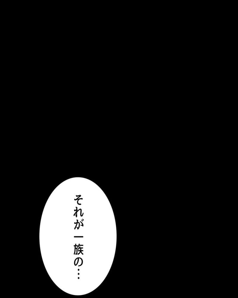 P59