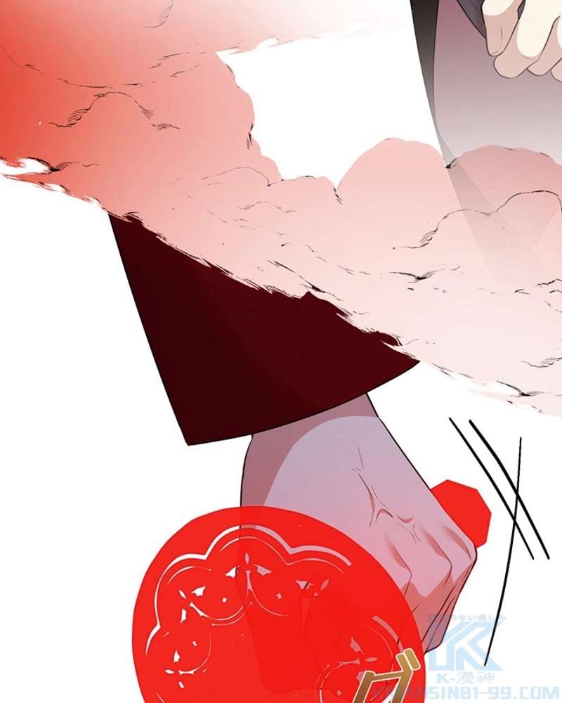 P76