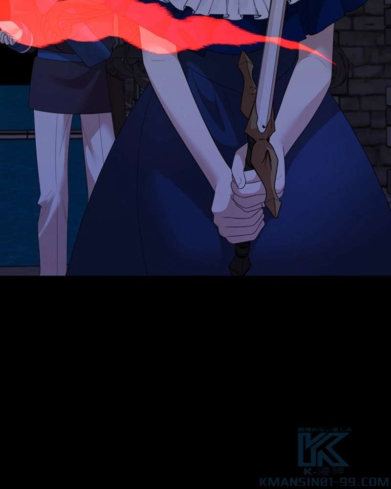 P88