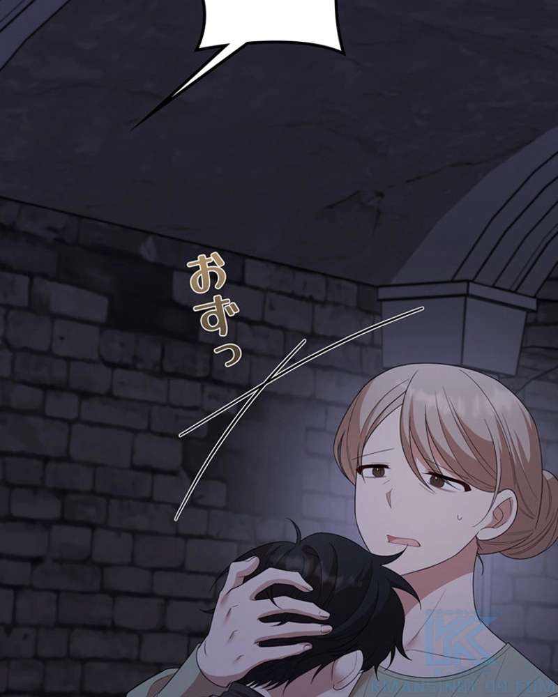P91