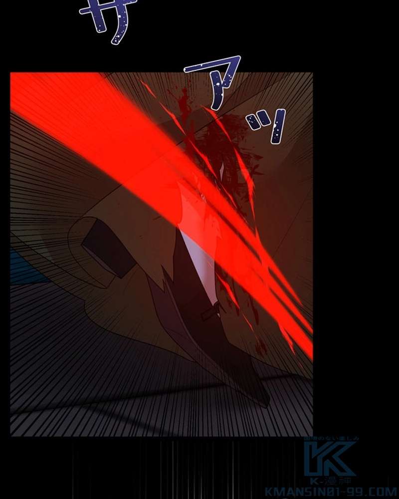 P97