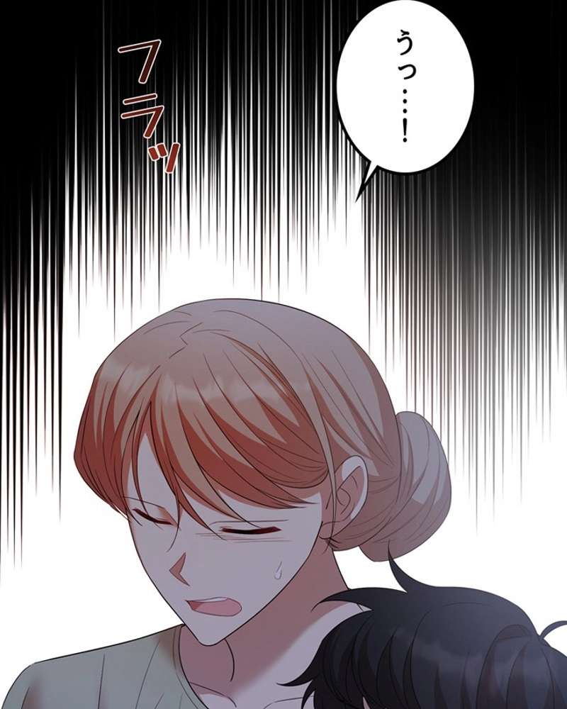 P98