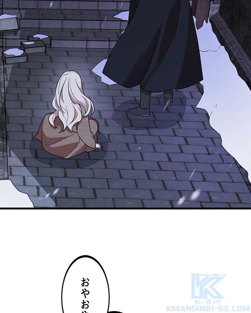 P101