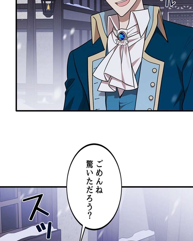 P109