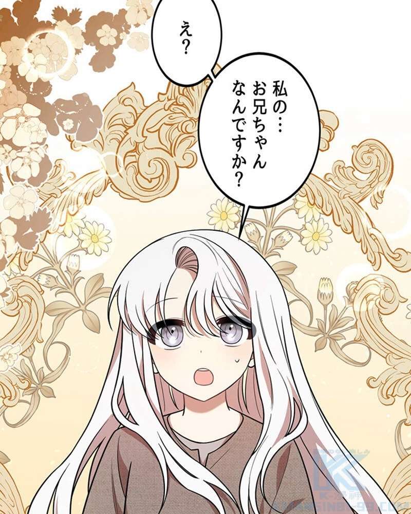P119