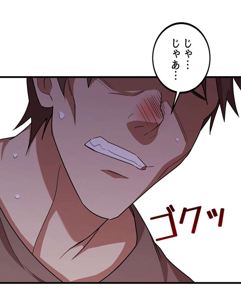 P37