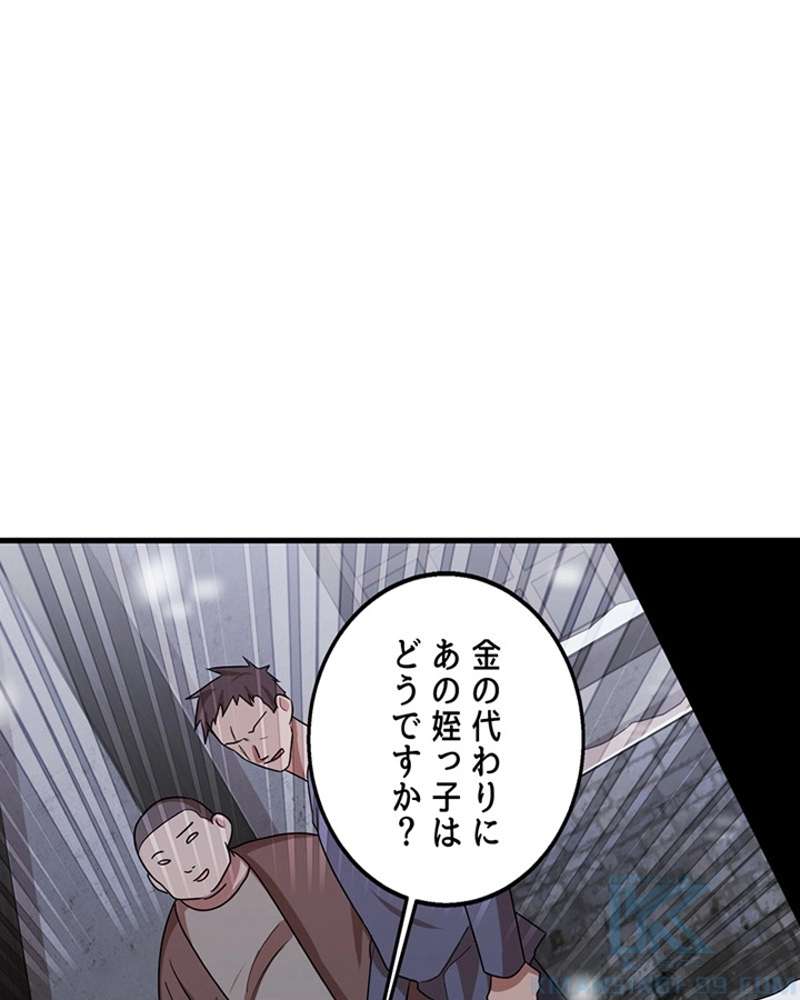 P38