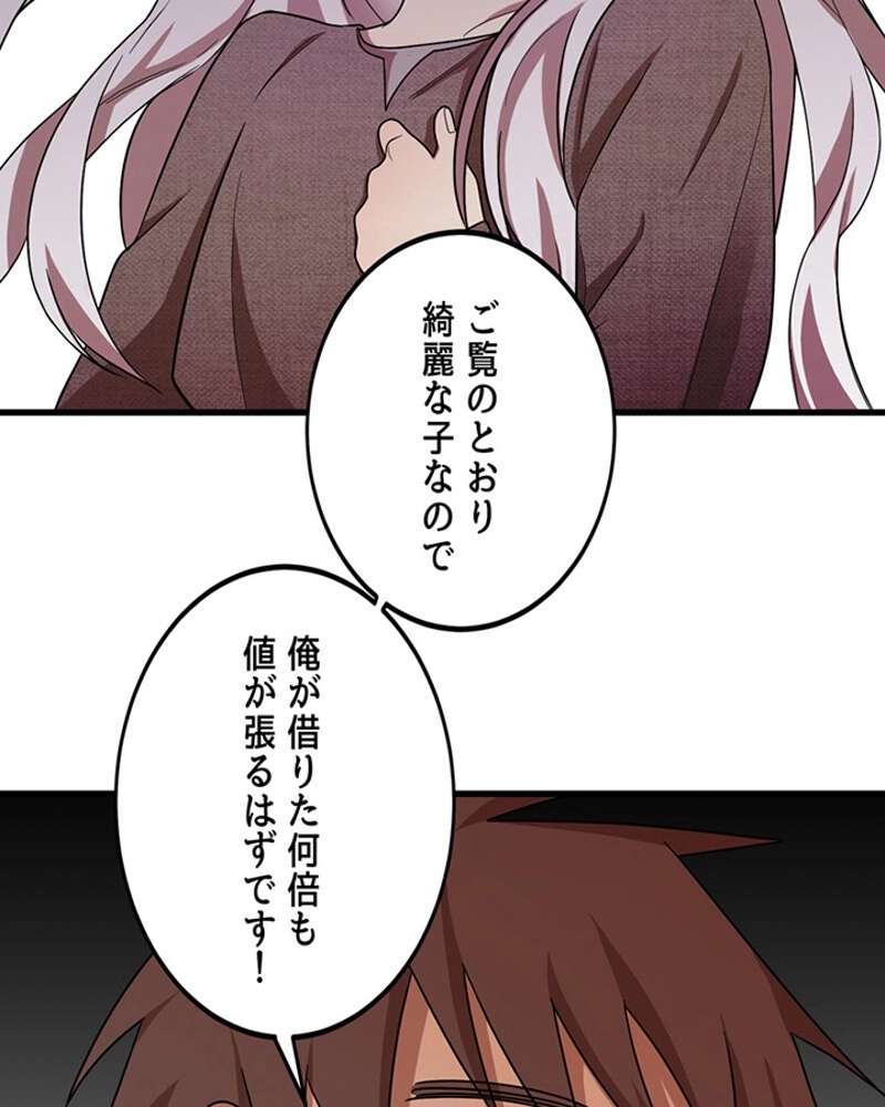 P43