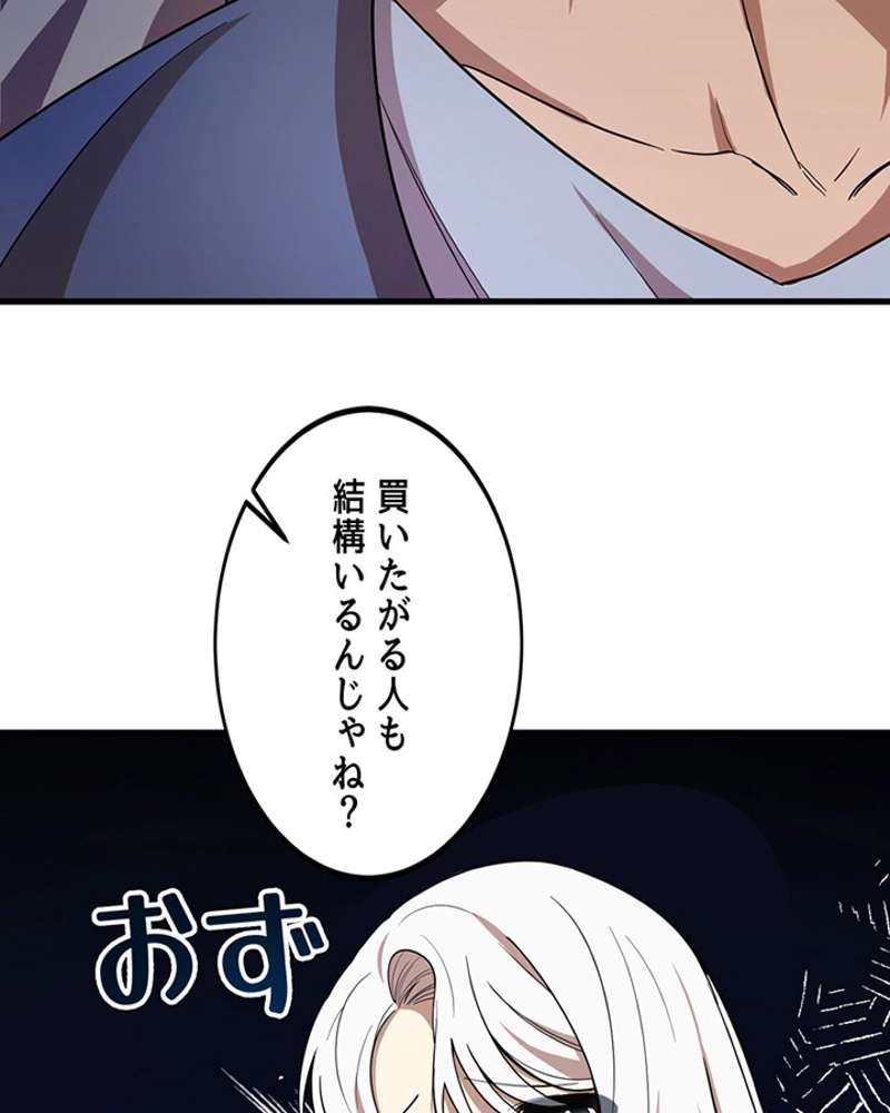 P48