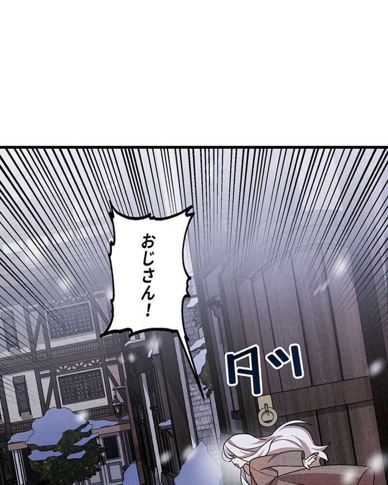 P51