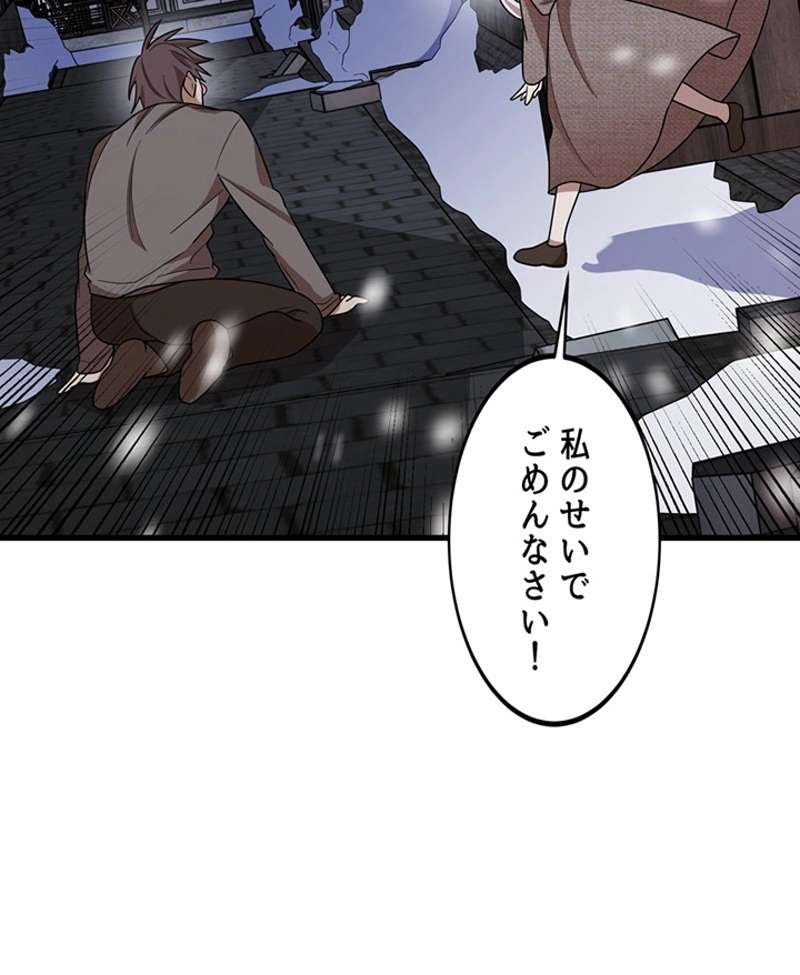 P52