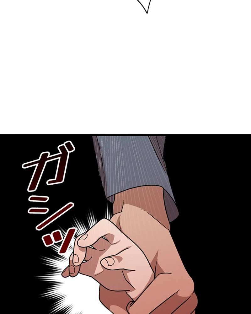 P57
