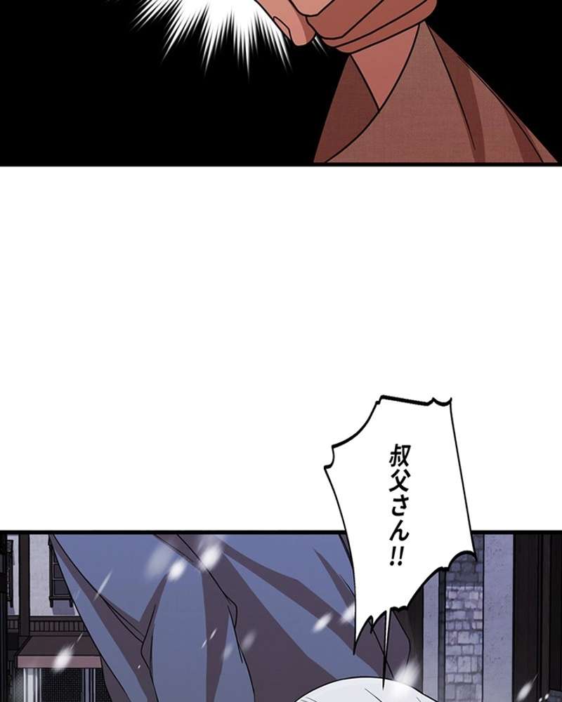 P58