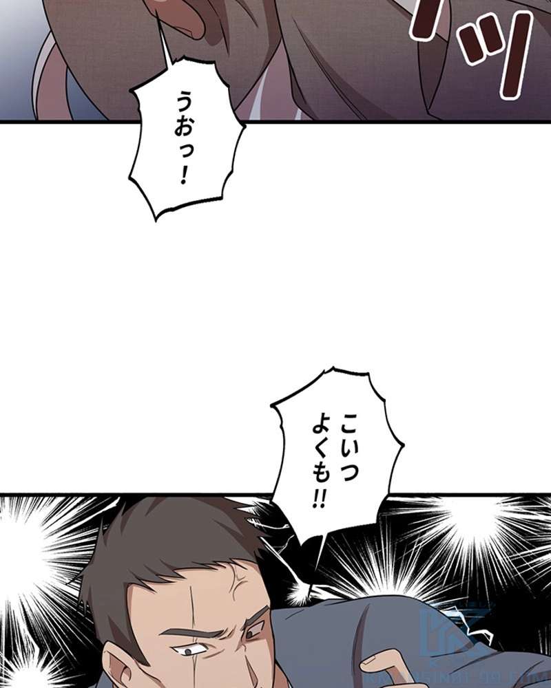 P65