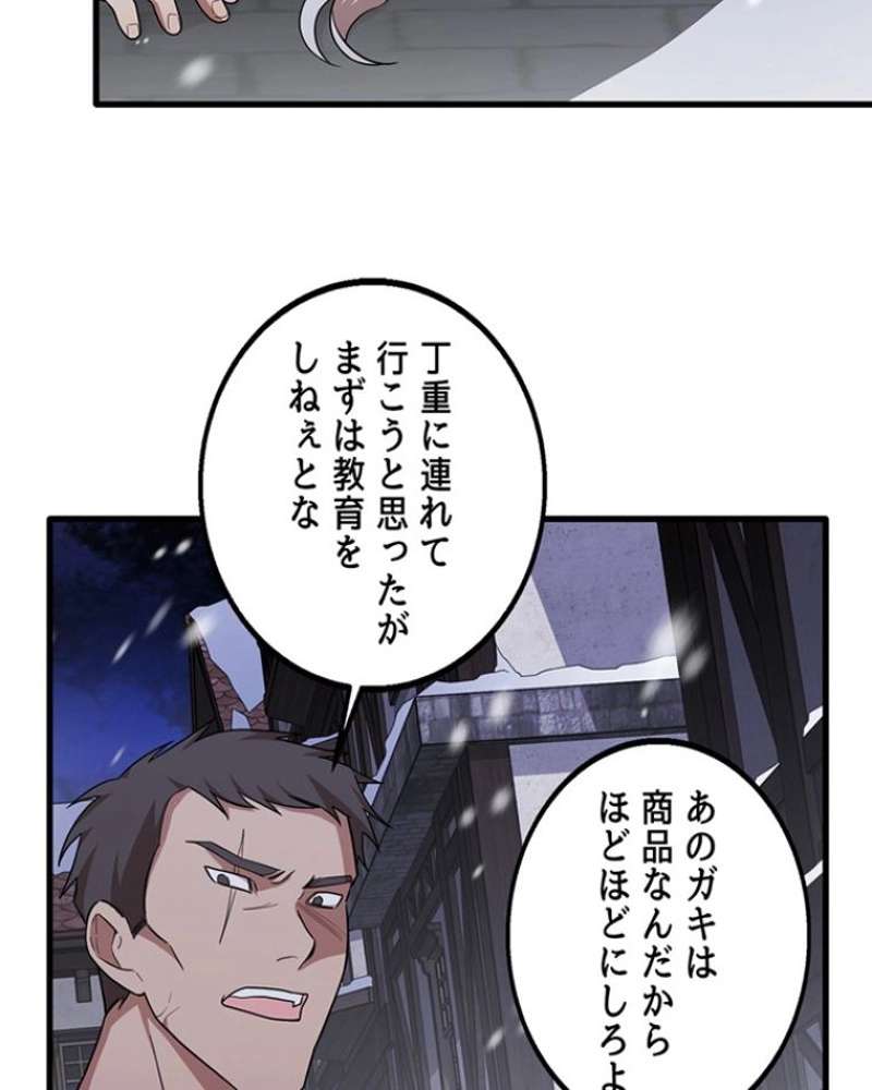 P69