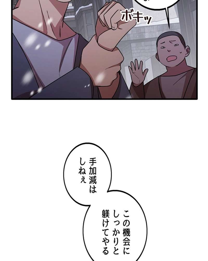 P70