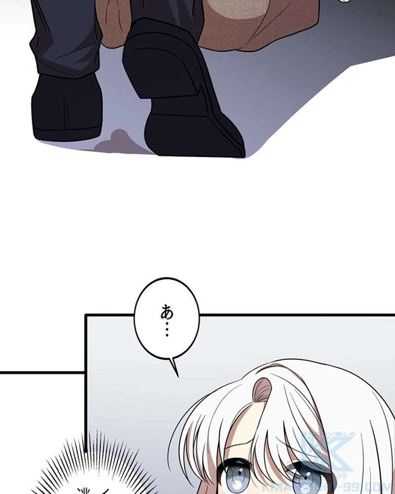 P74
