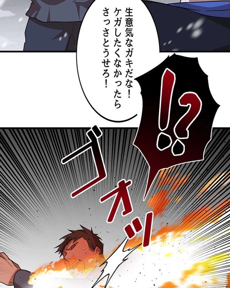 P90