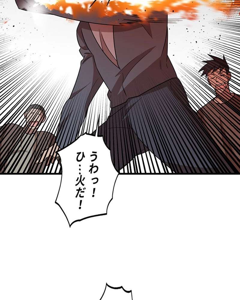 P91