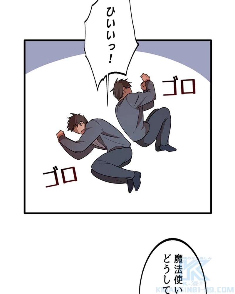 P92