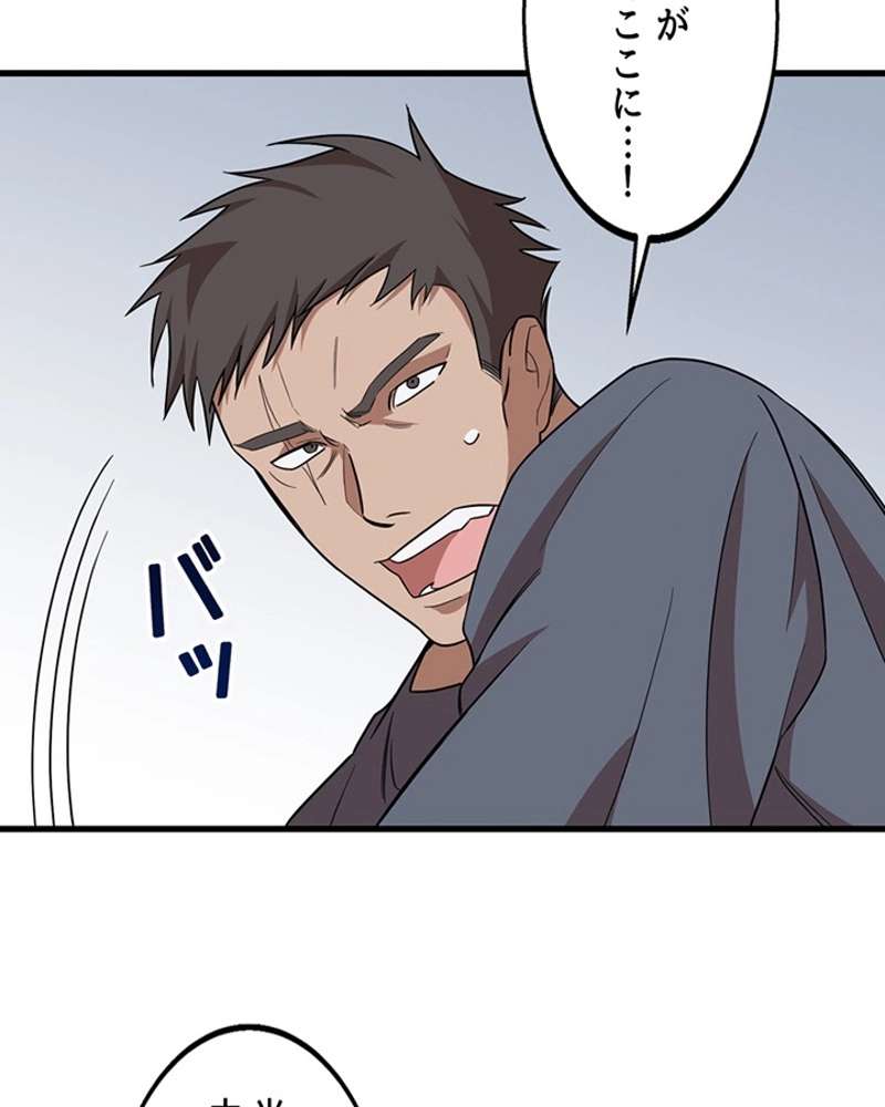 P93
