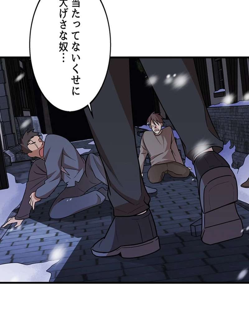 P94