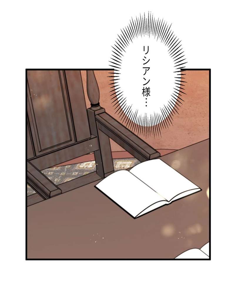 P114